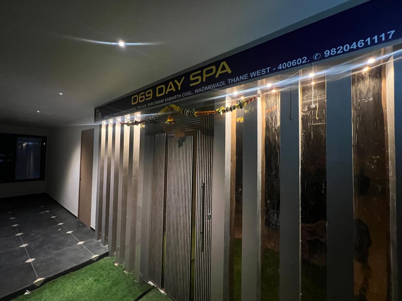D69 Day Spa Gallery 8